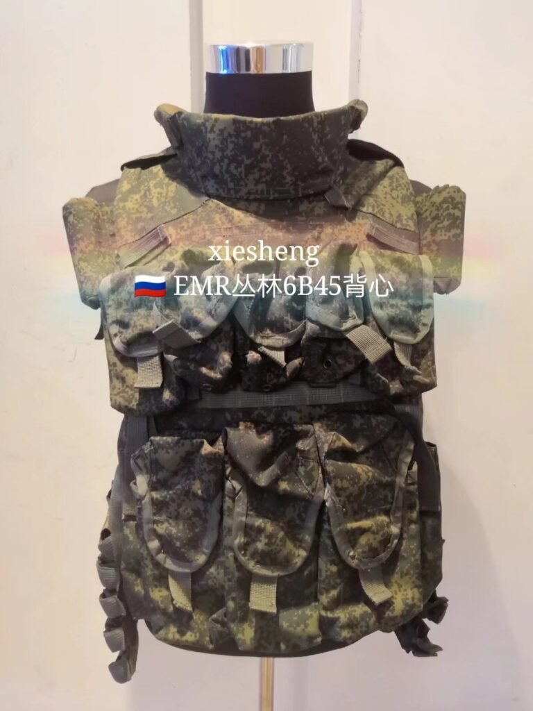 俄罗斯 EMR 丛林 6B45背心 RUSSIAN emr jungle 6b45 vest