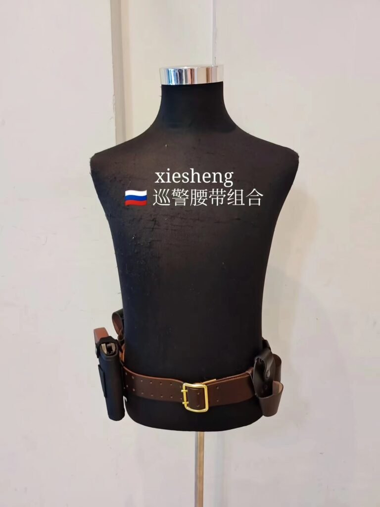 俄罗斯警察腰带组合 Russian police belt combination