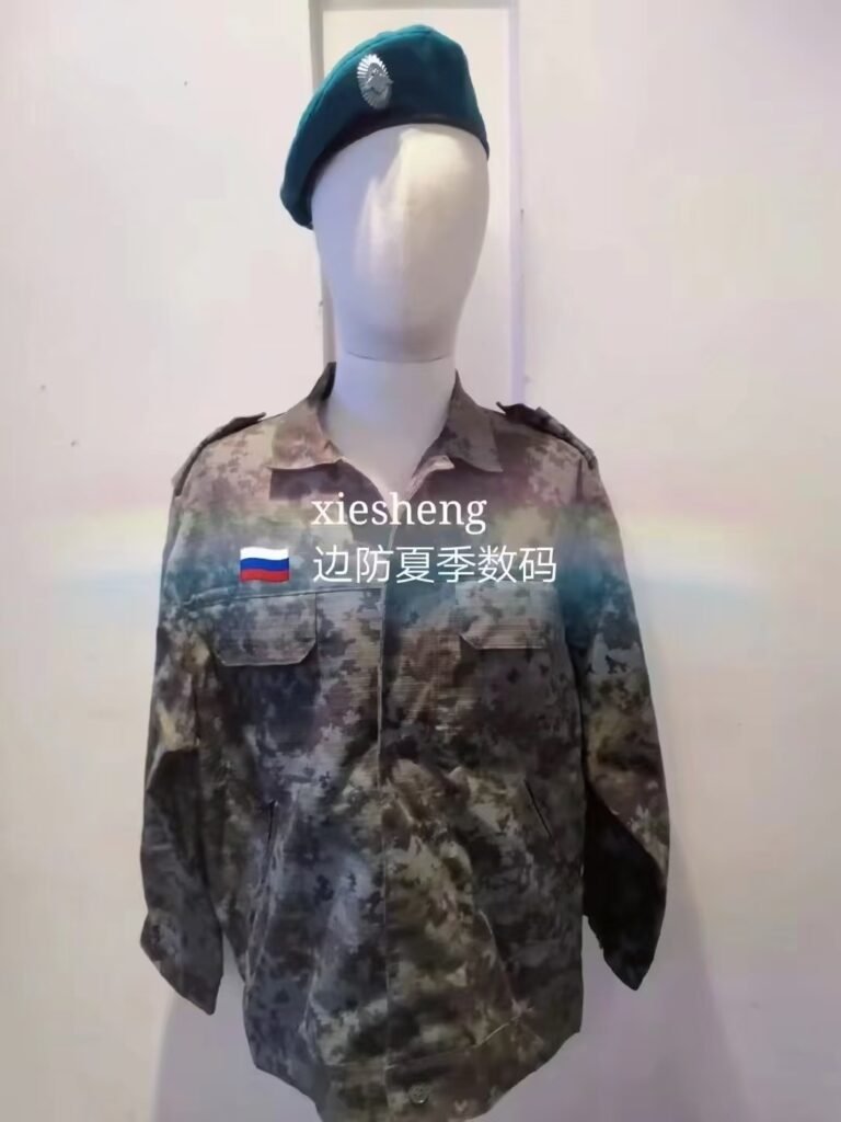 俄罗斯边防军数码迷彩 Russian Border Guard Pixel Camouflage