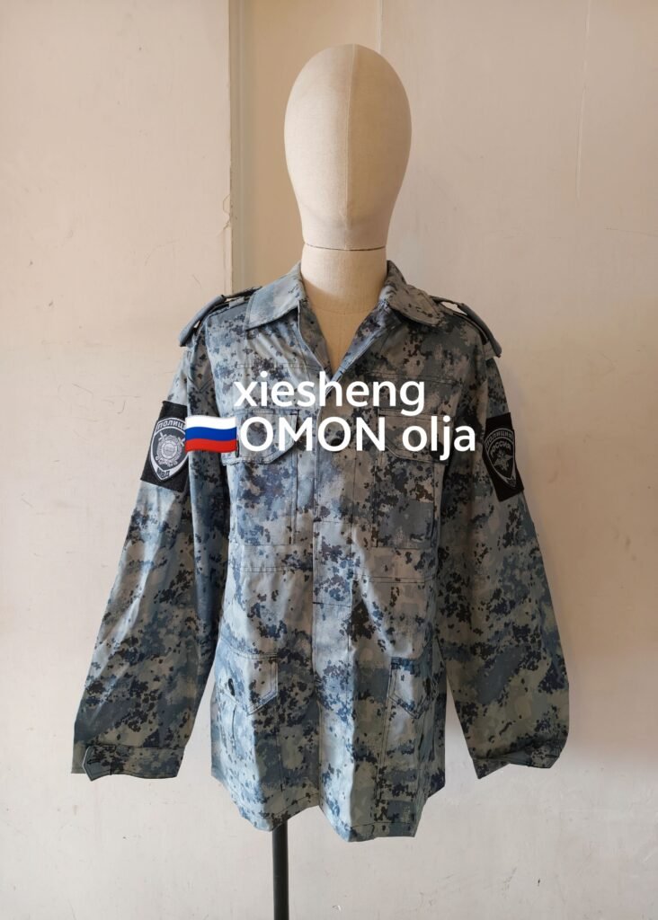 俄罗斯国民近卫军OMON olja 城市迷彩 Russian National Guard OMON olja urban Camouflage
