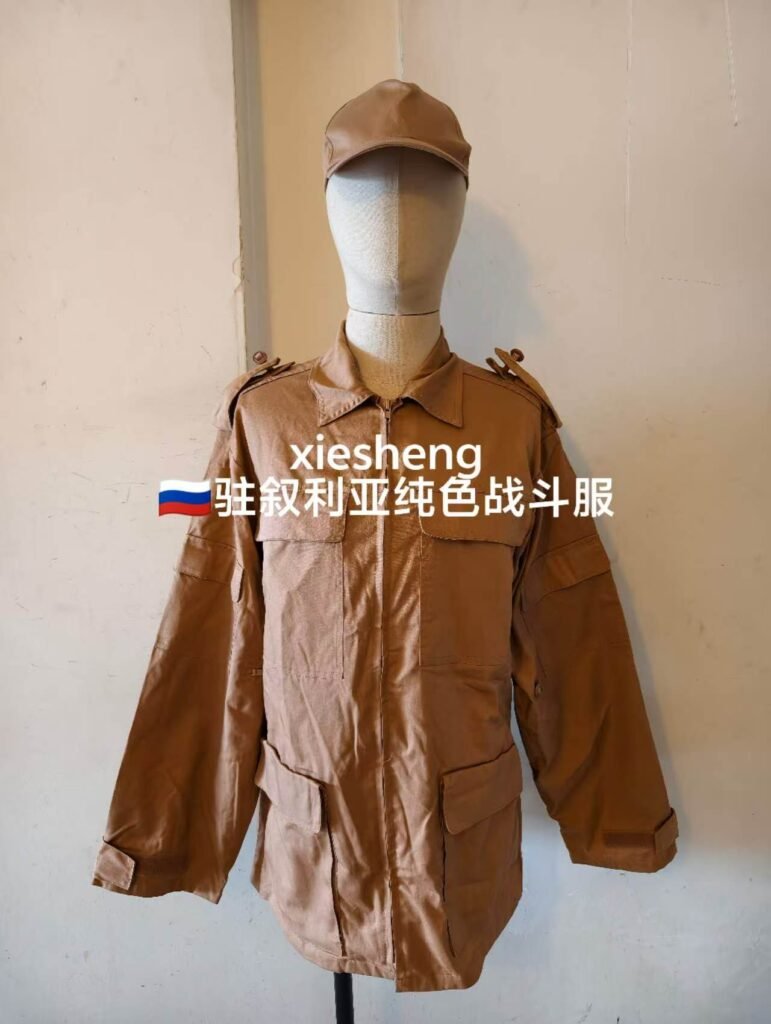 俄罗斯叙利亚部队纯色战斗服 Russian Syrian troops Solid color combat uniforms