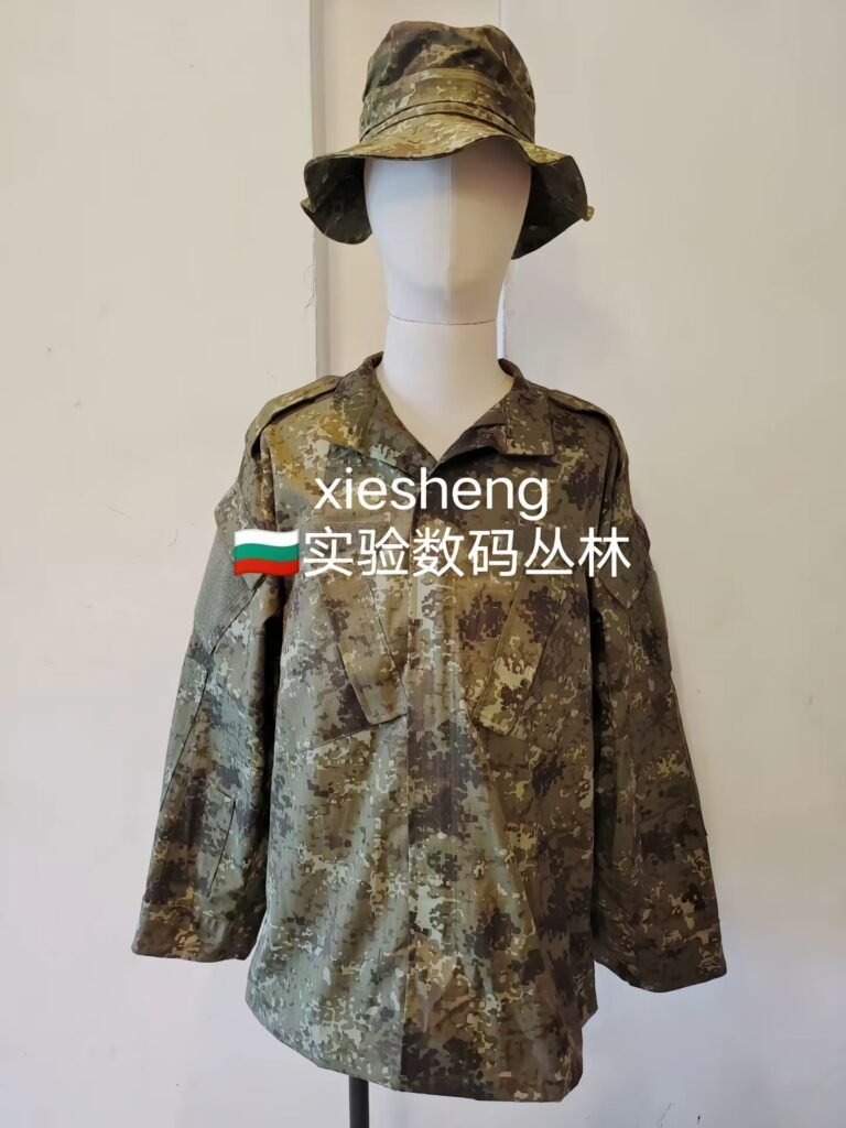 保加利亚实验数码迷彩系列 Bulgaria Experimental Pixel Camouflage Series