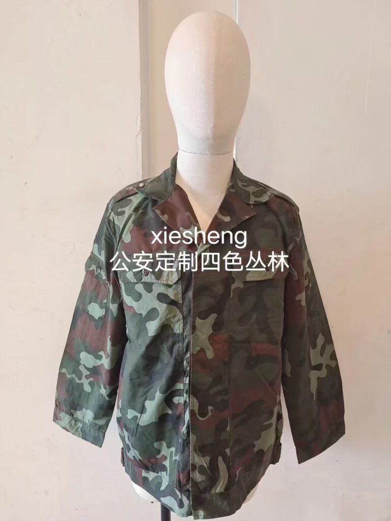 中国警察早期迷彩 Early camouflage of Chinese police