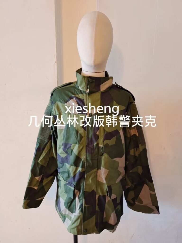 定制瑞典M90丛林迷彩上衣Customized Swedish M90 Jungle Camouflage Top