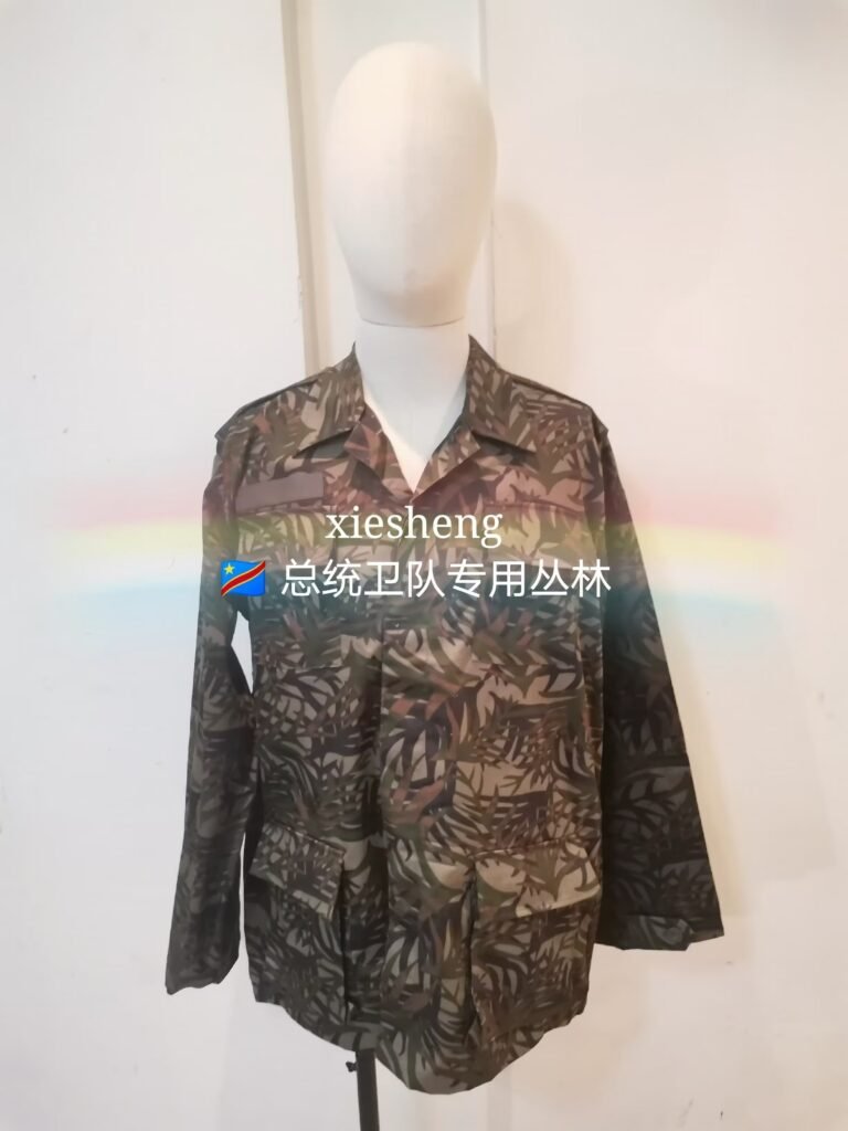 刚果民主共和国总统卫队丛林迷彩 Democratic Republic of Congo Presidential Guard Jungle Camouflage