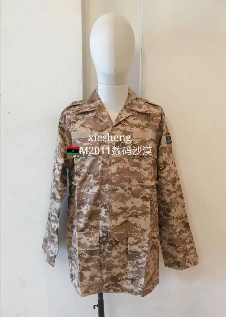 利比亚数码沙漠迷彩 Libyan Pixel Desert Camouflage