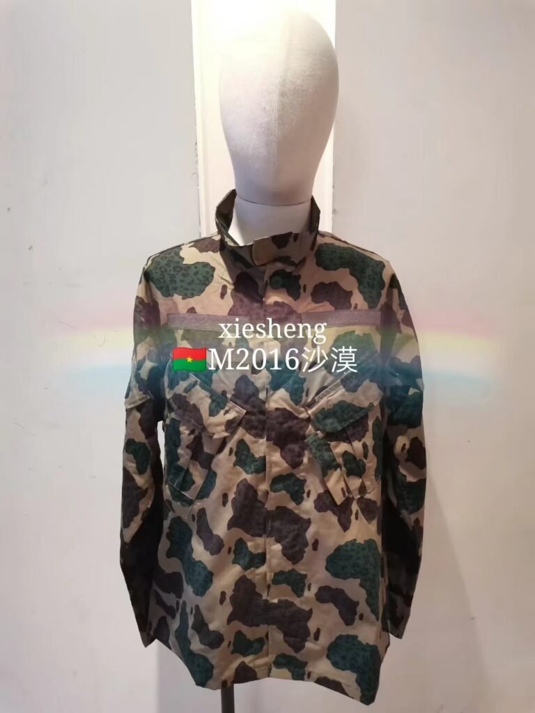 利比亚实验地图迷彩 Libya experiment map camouflage flag error