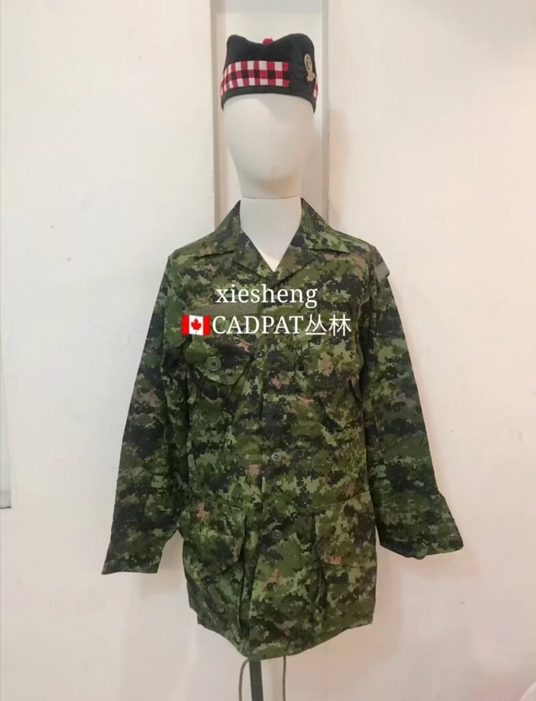 加拿大数码丛林 Canadian Pixel Jungle