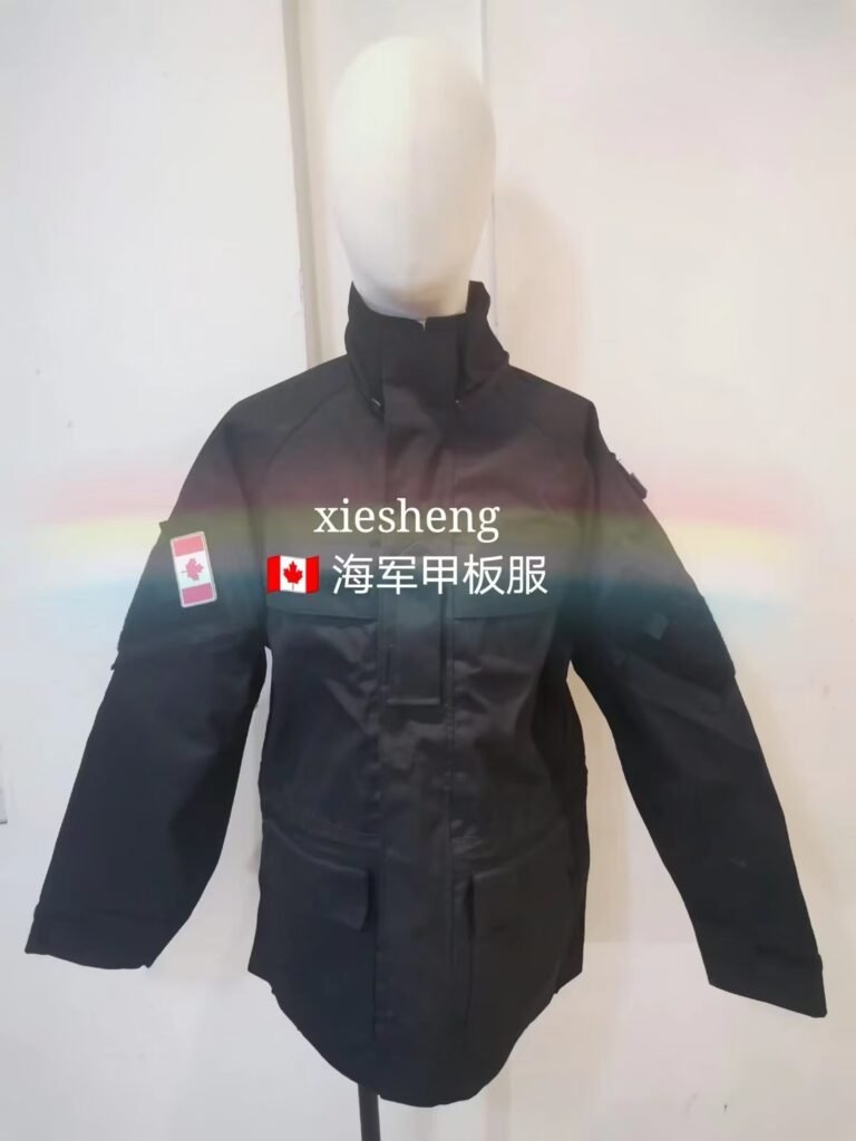 加拿大海军黑色夹克 Canadian Navy Black Jacket
