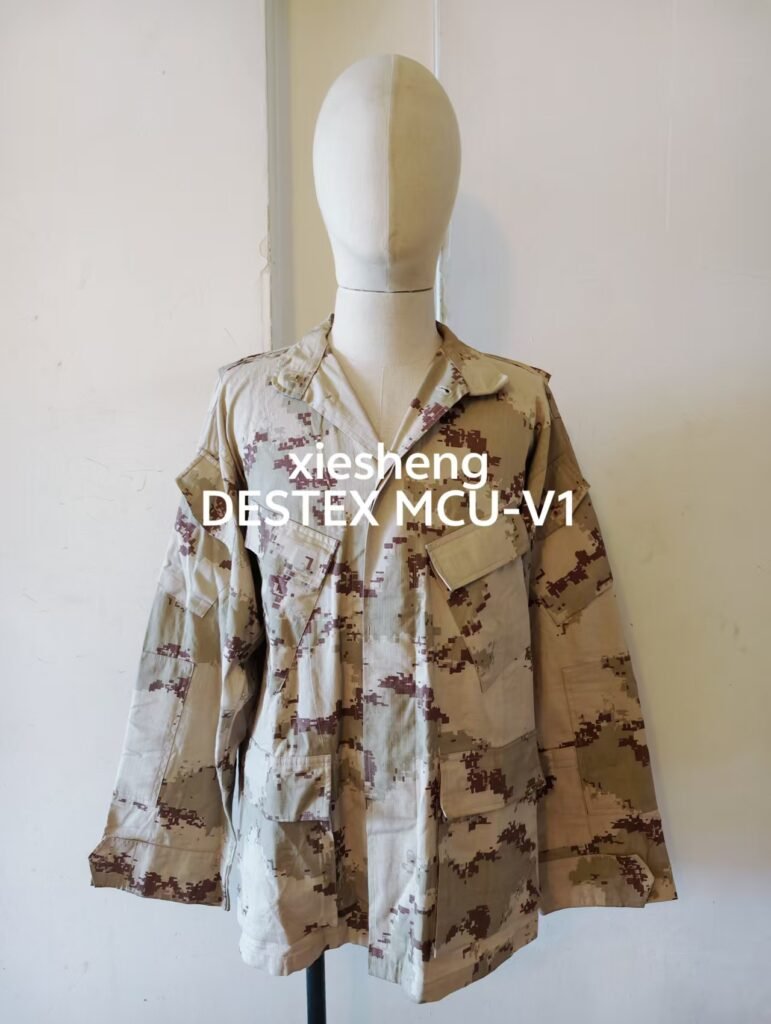 加拿大HyperStealth公司 实验数码DCU HyperStealth Canada Experimental Pixel DCU