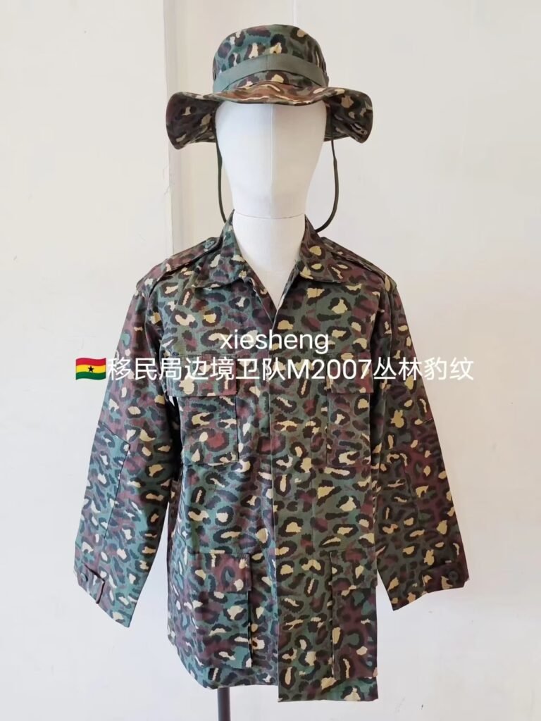 加纳移民局丛林斑纹迷彩 Ghana Immigration Service Jungle Pattern Camouflage