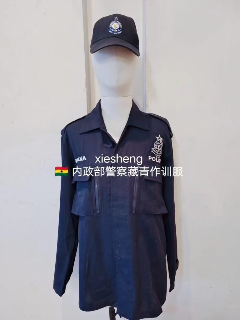 加纳警察纯色制服 Ghana Police Solid Color Uniform