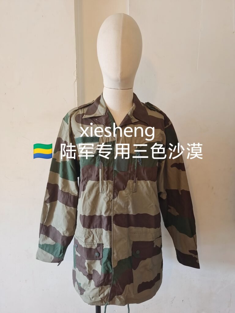 加蓬 CE迷彩系列
