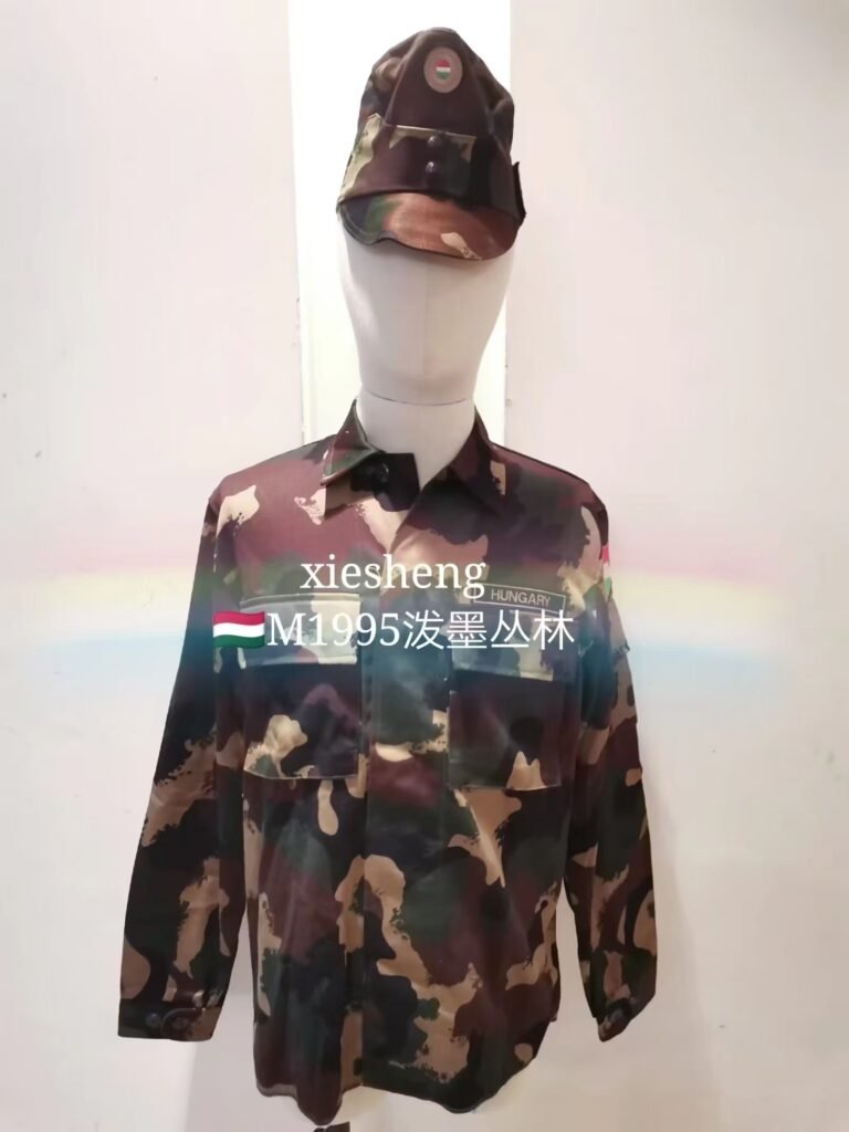 匈牙利老丛林迷彩和沙漠迷彩 Hungarian jungle camouflage and desert camouflage