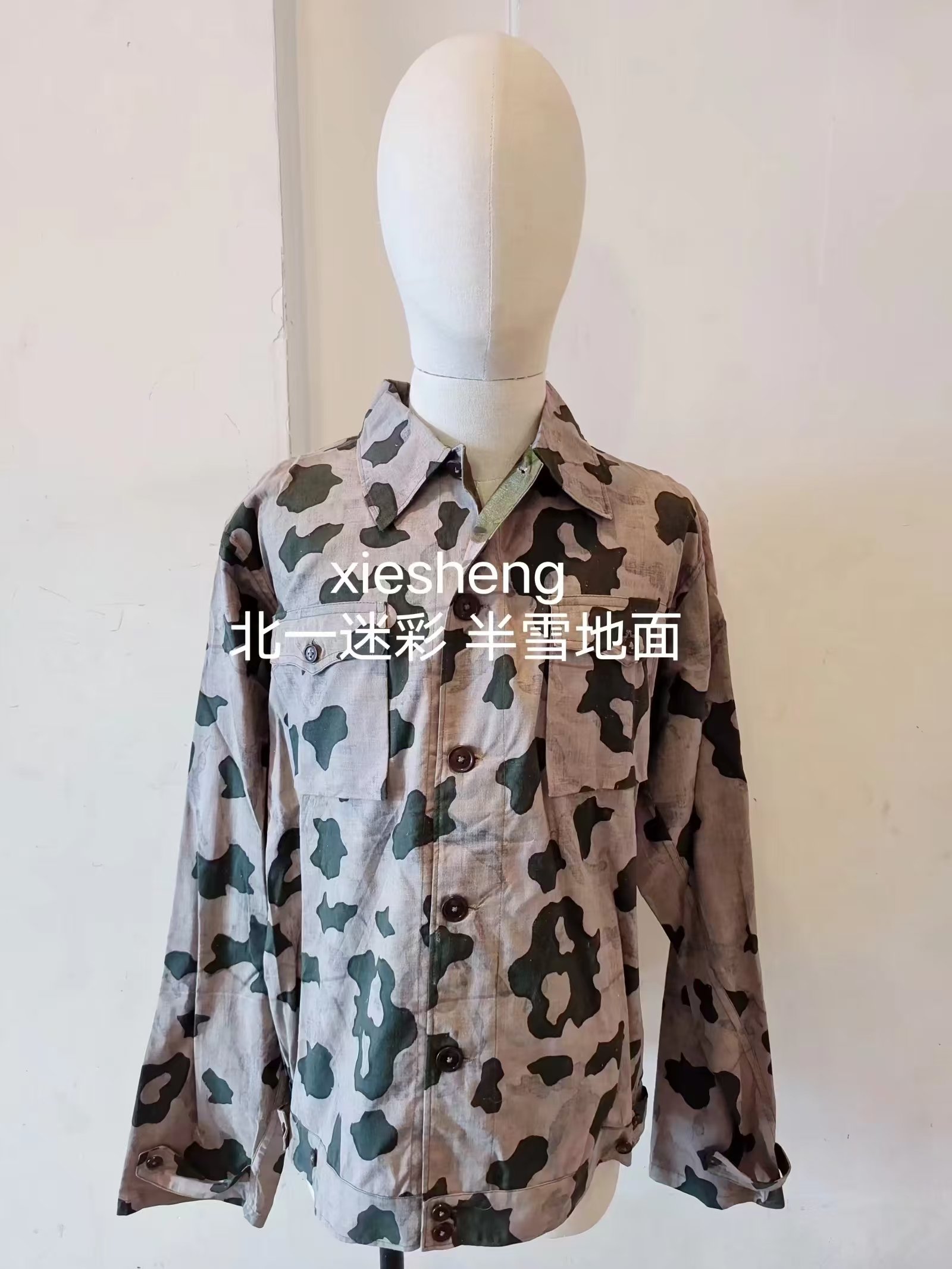 PLA 81系列实验迷彩 PLA 81 series experimental camouflage - 图片 5