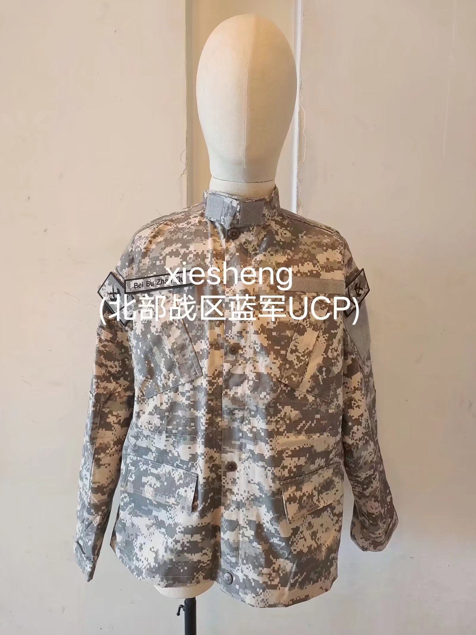 PLA 数码假想敌迷彩 PLA pixel and new OPFOR camouflage - 图片 5