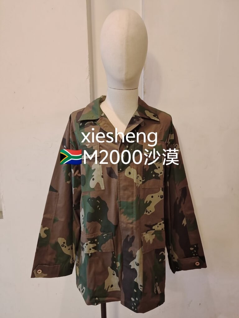 南非 M2000沙漠迷彩 South Africa M2000 Desert Camouflage