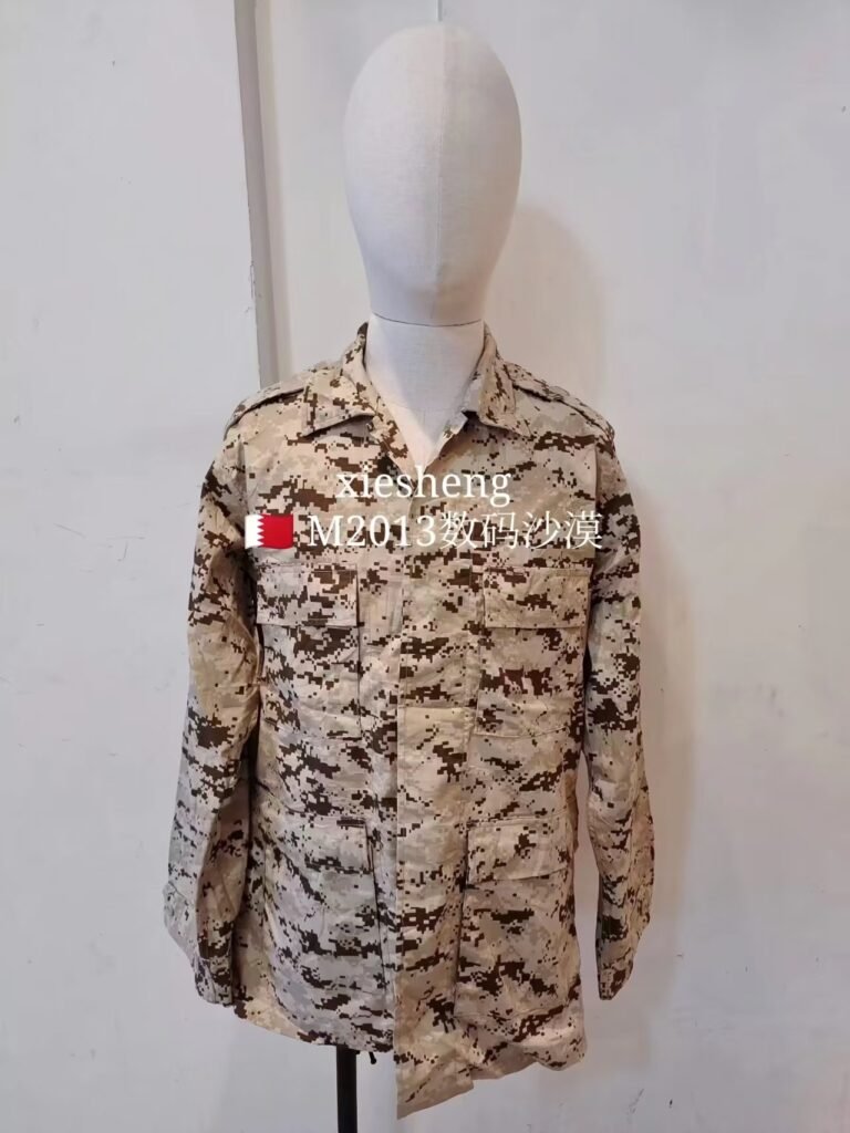 巴林数码沙漠迷彩系列 Bahrain Pixel Desert Camouflage Series