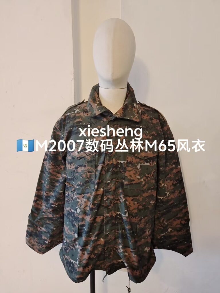 危地马拉数码丛林迷彩 Guatemala Pixel Jungle Camouflage