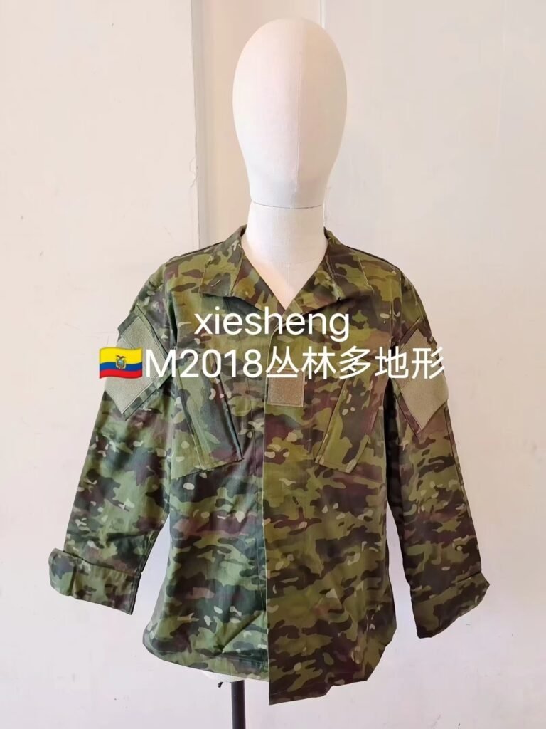 厄瓜多尔版 MCTP多地形迷彩 Ecuador version MCTP camouflage