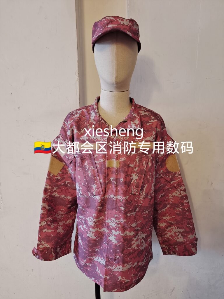 厄瓜多尔大都会消防数码迷彩 Ecuador Metropolitan Pixel Digital Camouflage