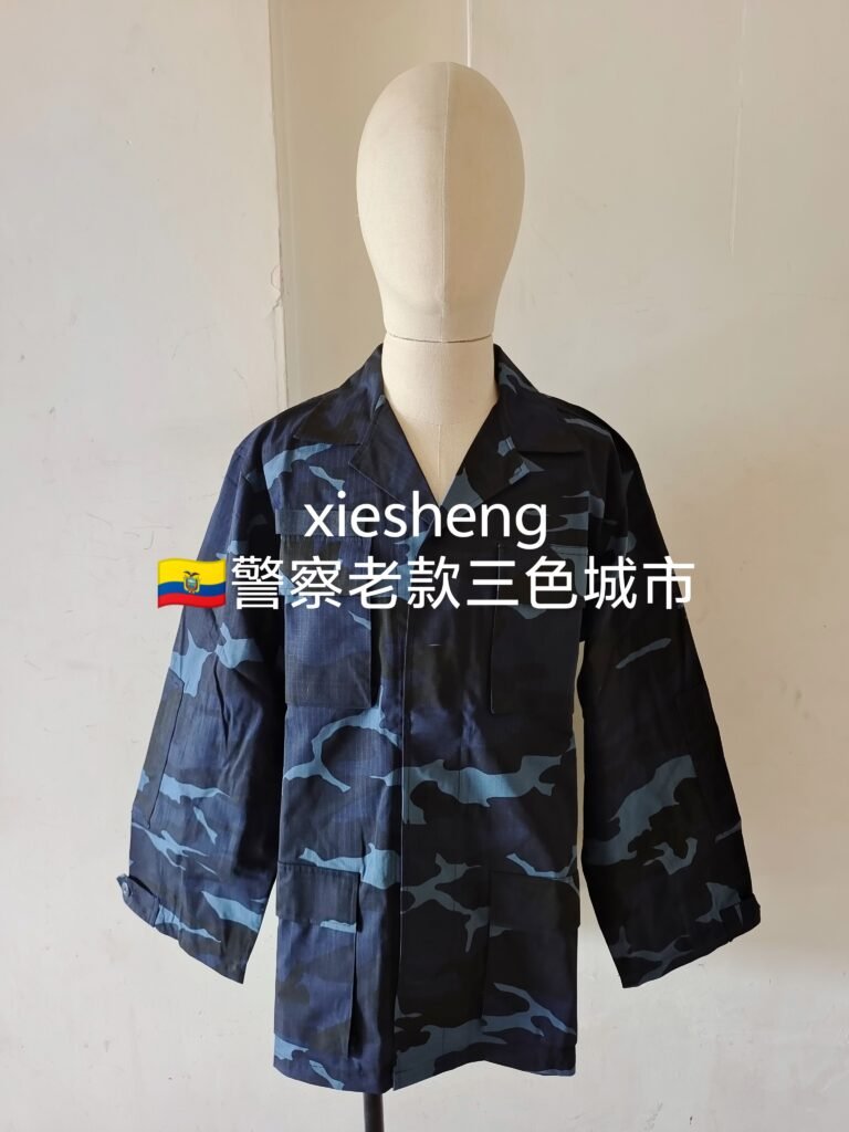 厄瓜多尔警察老迷彩 Ecuadorian police old camouflage