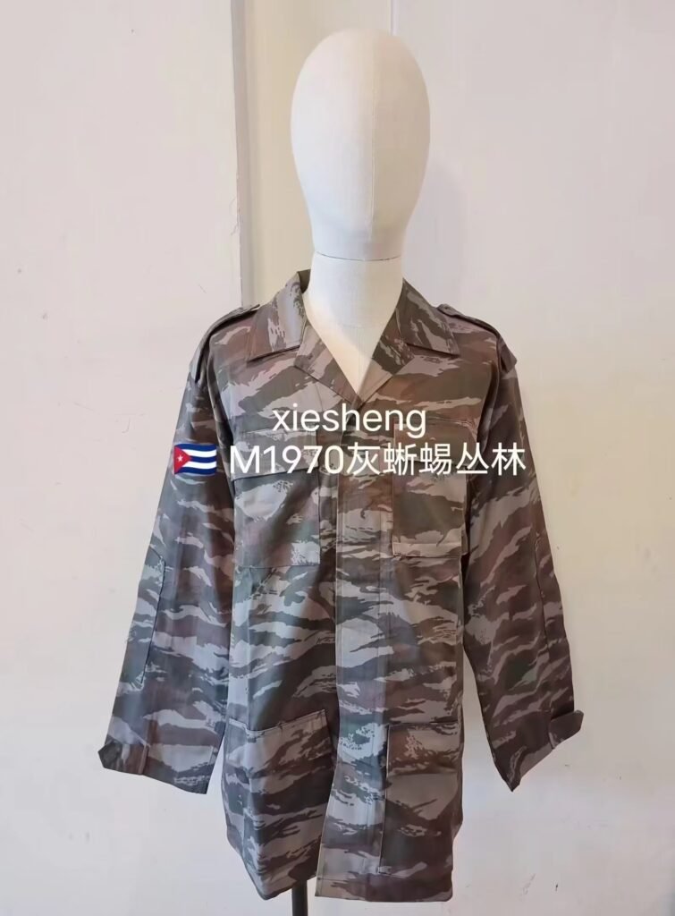 古巴丛林灰蜥蜴迷彩 Cuban jungle gray lizard camouflage