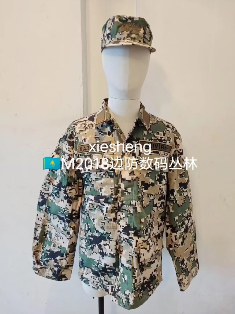 Kazakhstan Ministry of Interior Mexican Camouflage