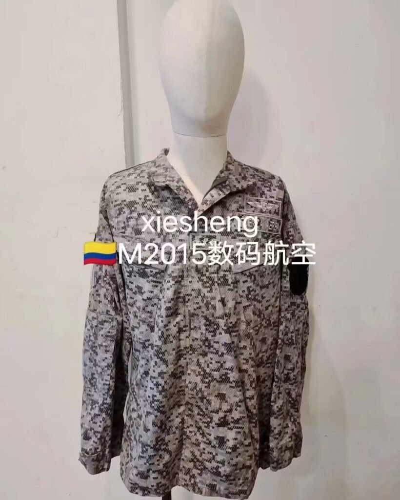 哥伦比亚 数码空军城市迷彩 Colombian Pixel Air Force City Camouflage