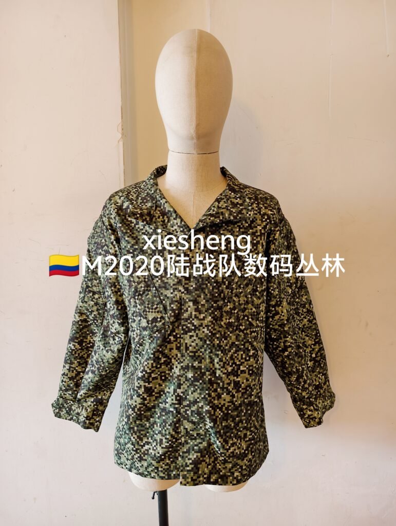 哥伦比亚海军陆战队新数码丛林迷彩 Colombian Marine Corps new pixel jungle camouflage