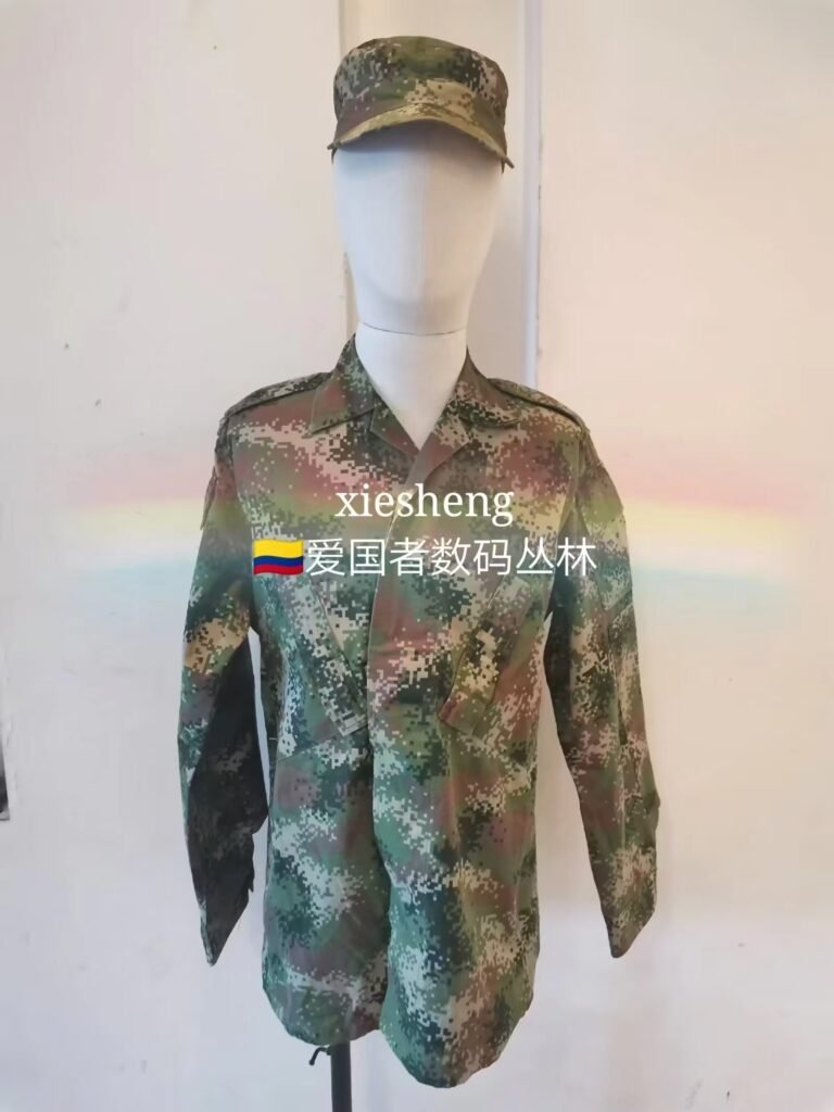 哥伦比亚 老数码丛林迷彩 Colombian old pixel jungle camouflage