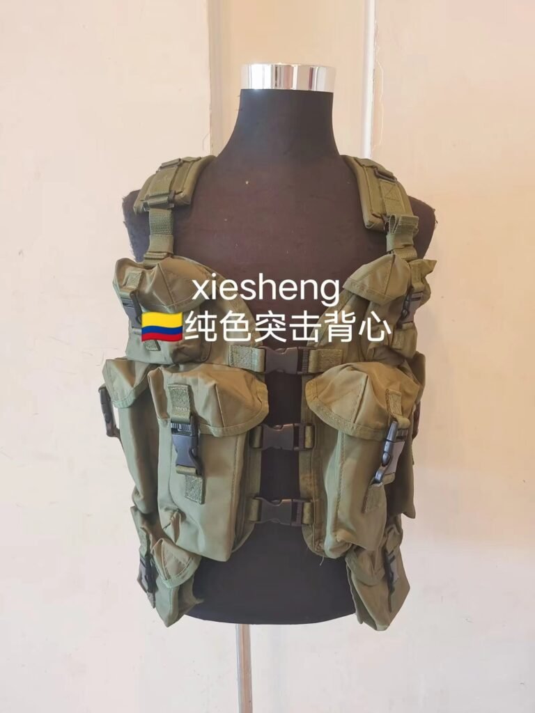 哥伦比亚通用背心 Columbia universal vest