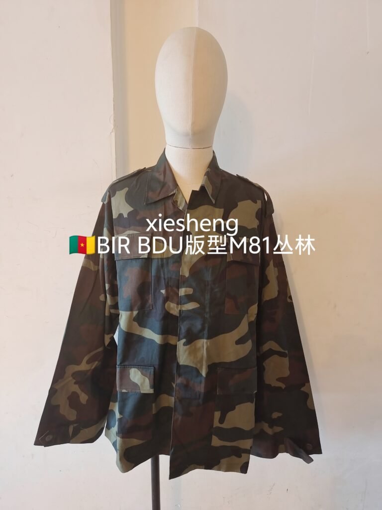喀麦隆不同部门 M81woodlan 迷彩 Cameroon different departments M81woodlan camouflage