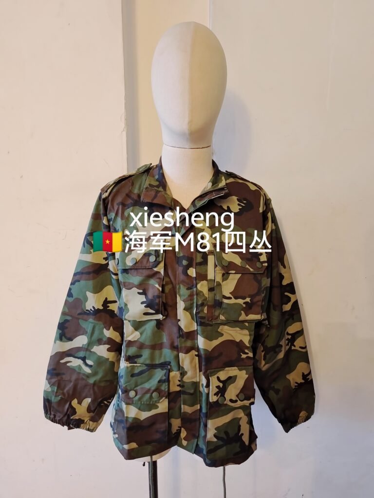 喀麦隆海军丛林迷彩 Cameroon Navy Jungle Camouflage