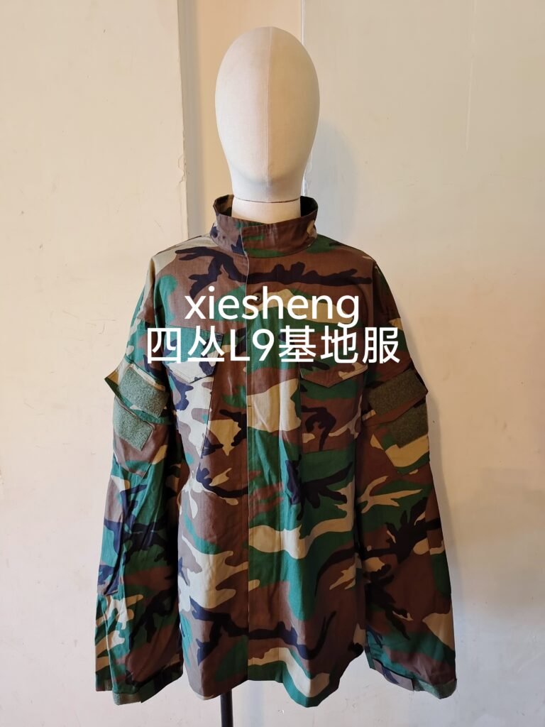定制 四丛上衣 Customized M81 WOODLAND camouflage top