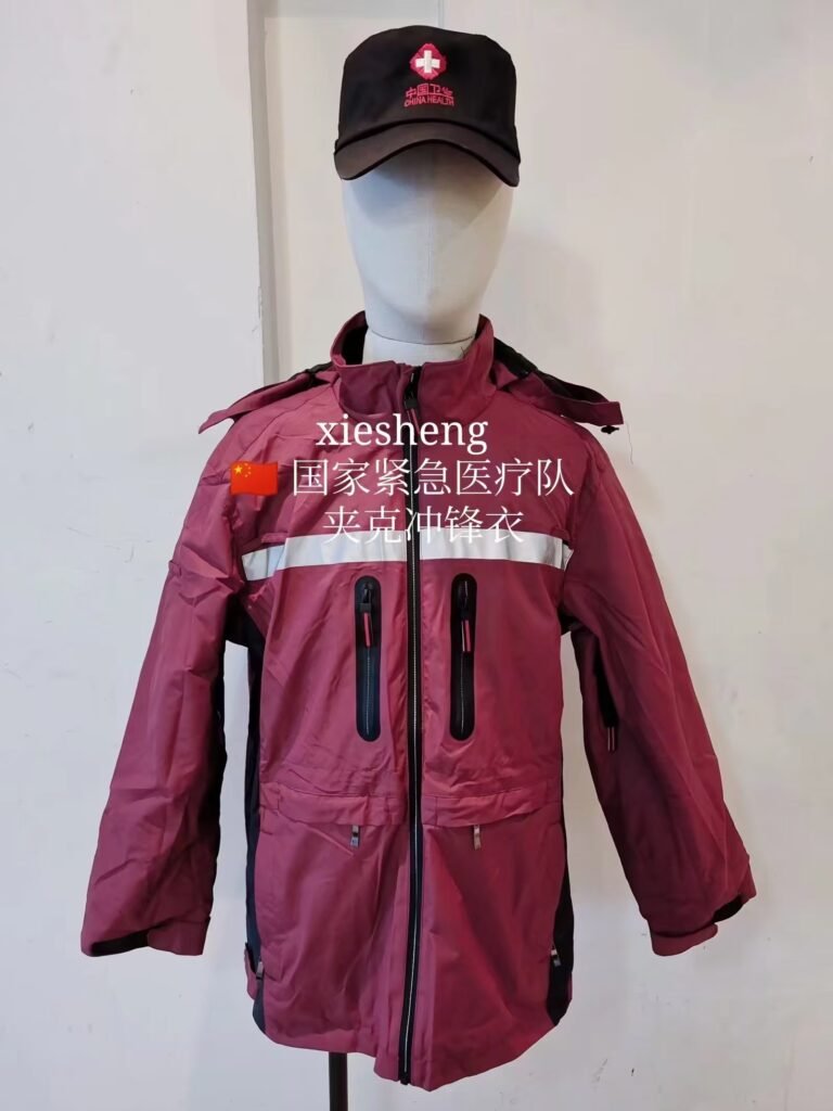 中国 国家医疗队冲锋衣 Chinese National Medical Team Stormtrooper Clothes
