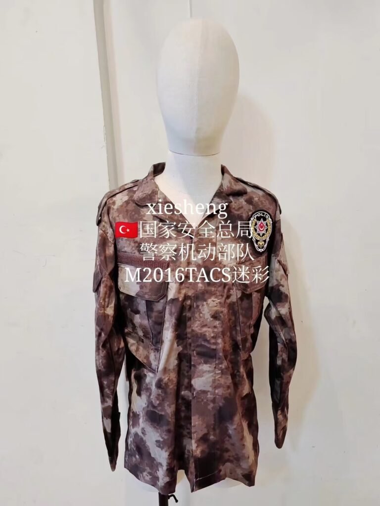 土耳其 国家安全局 ATACS迷彩 Turkiye National Security Agency ATACS camouflage