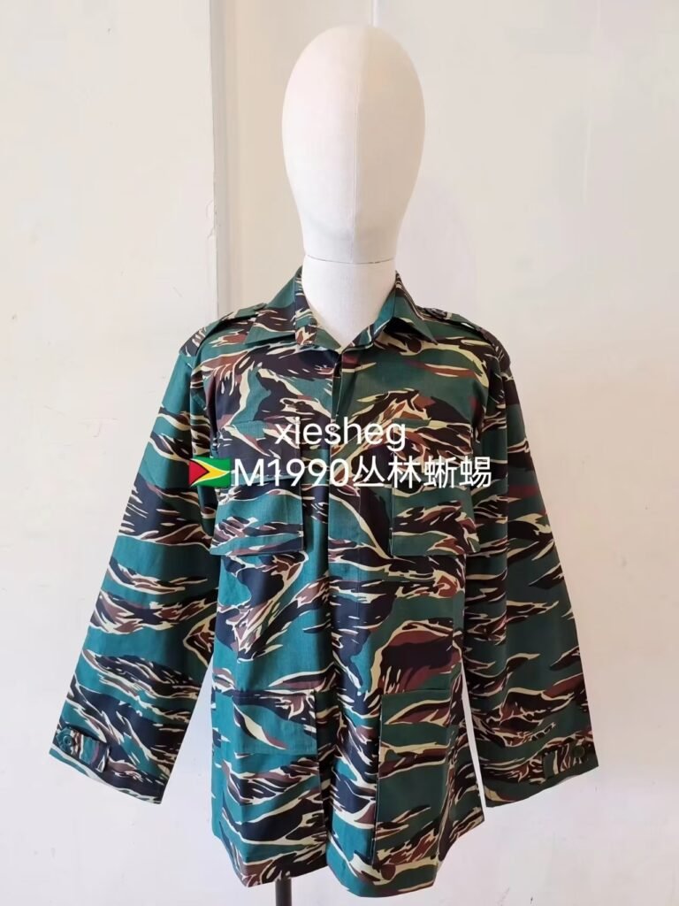 圭亚那 丛林蜥蜴迷彩 Guyana Jungle Lizard Camouflage