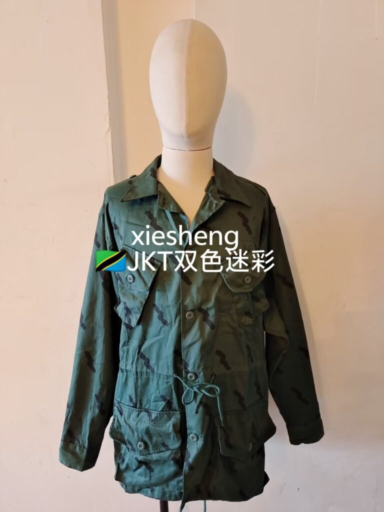 坦桑尼亚 JKT国民服务迷彩 Tanzania JKT National Service camouflage
