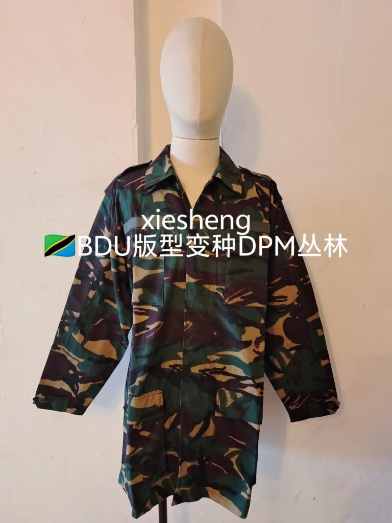 坦桑尼亚 DPM丛林迷彩 Tanzania DPM Jungle Camouflage
