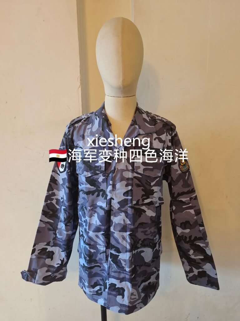 埃及海军老迷彩 Egyptian Navy Old Camouflage