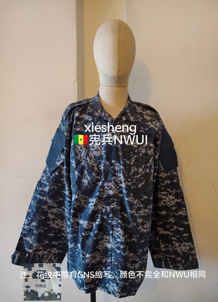 塞内加尔宪兵 NWUI Senegal Military Police NWUI Camouflage