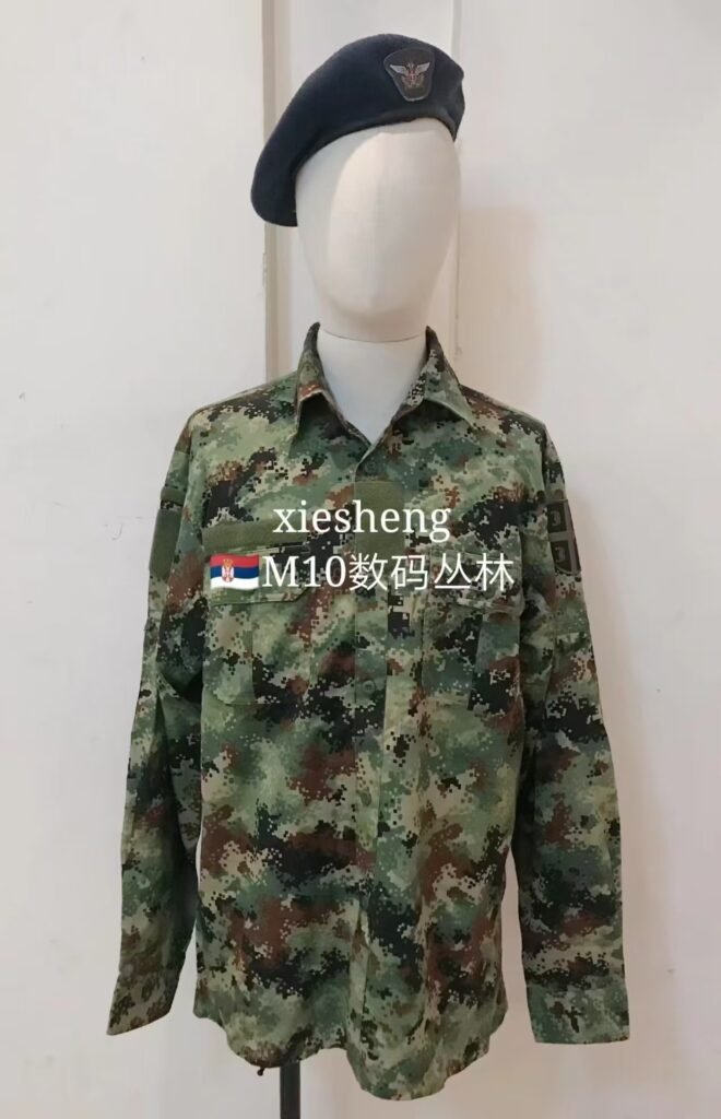 塞尔维亚数码丛林迷彩系列 Serbia Digital Jungle Camouflage Series