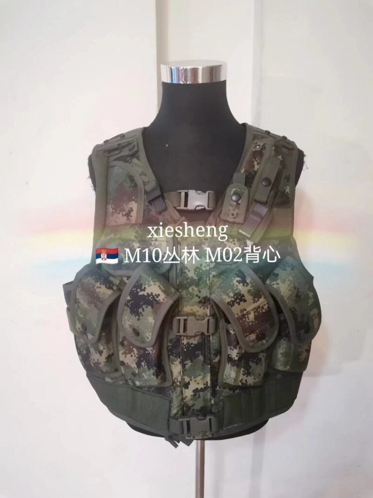 塞尔维亚 M10数码丛林迷彩背心 Serbian M10 Pixel Jungle Camouflage VEST
