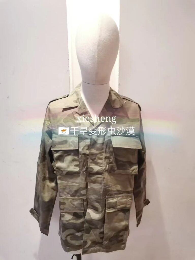 塞浦路斯沙漠变形虫迷彩 Cyprus Desert Amoeba Camouflage