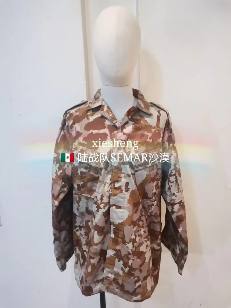 墨西哥海军陆战队 数码semar系列迷彩 Mexican Marine Corps Digital Semir Series Camouflage
