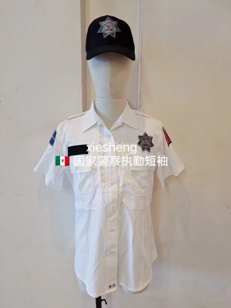 墨西哥警察制服 Mexican police uniform