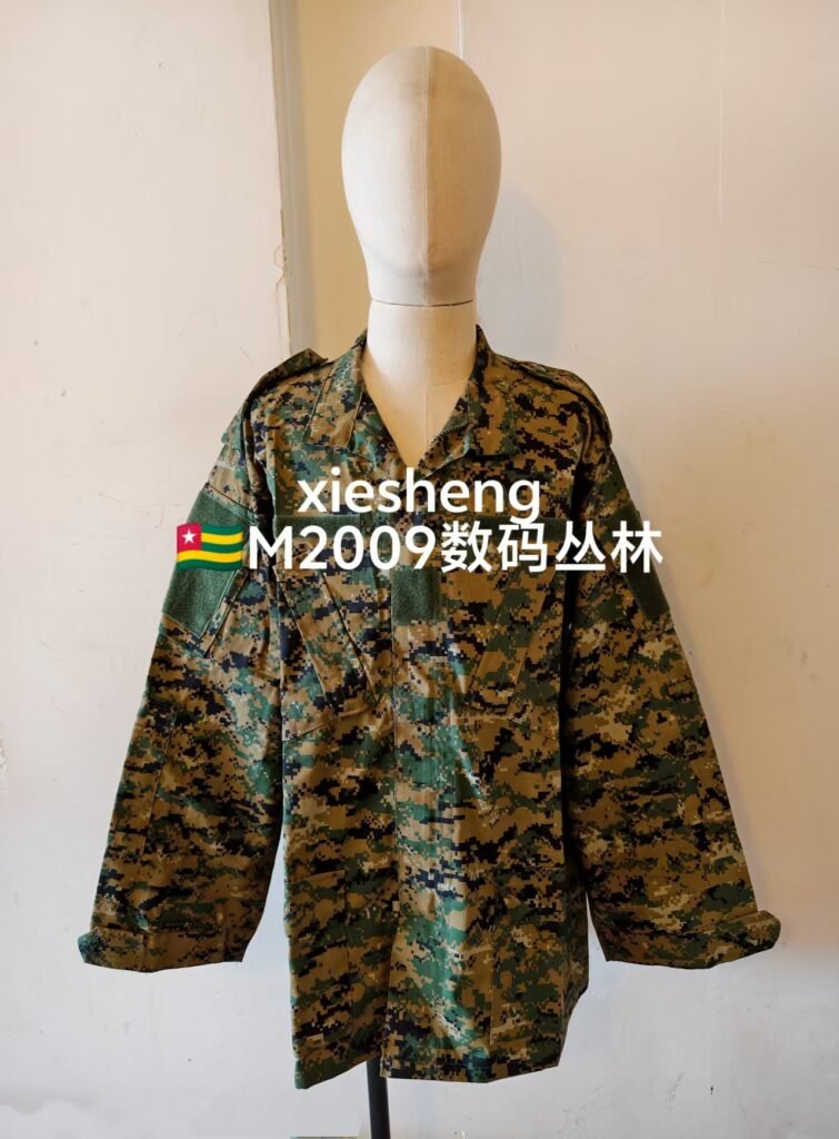 多哥 数码丛林迷彩 Togo Pixel Jungle Camouflage