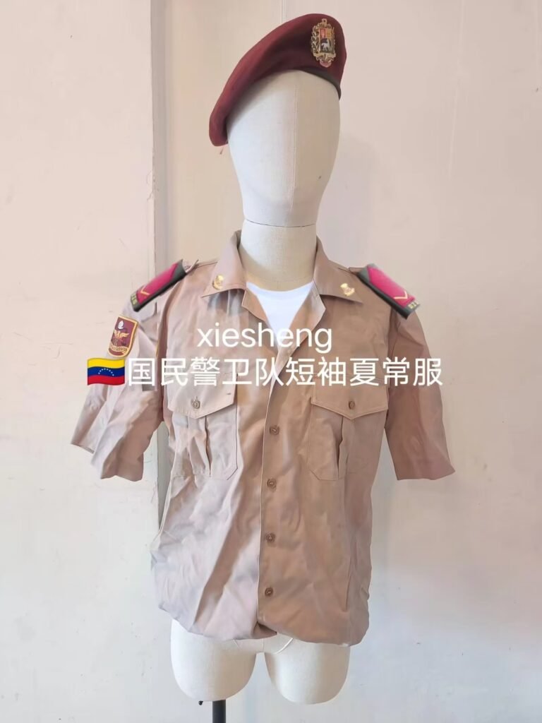 委内瑞拉国民警卫队 Venezuelan National Guard