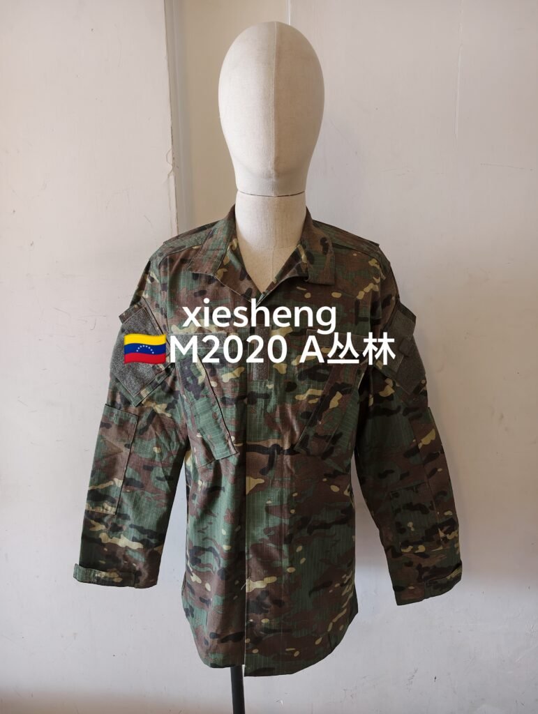 委内瑞拉 A型 MC丛林迷彩 Venezuelan A-type MC jungle camouflage